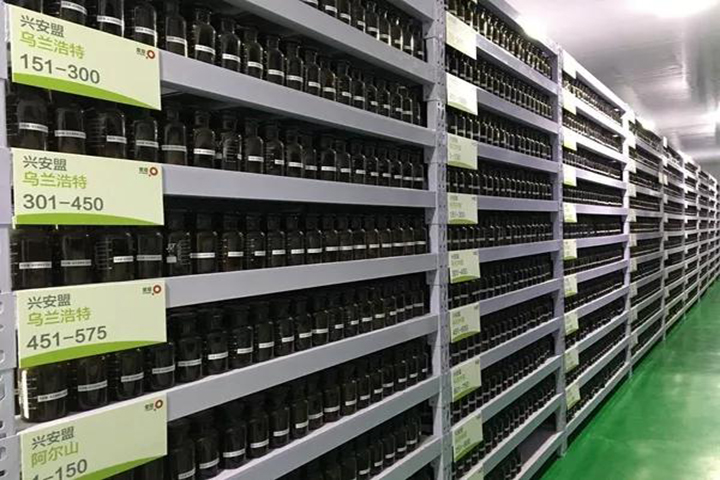 20180418/14920d53c797108c1942d4a8f4d00c5f.jpg 14920d53c797108c1942d4a8f4d00c5f.jpg