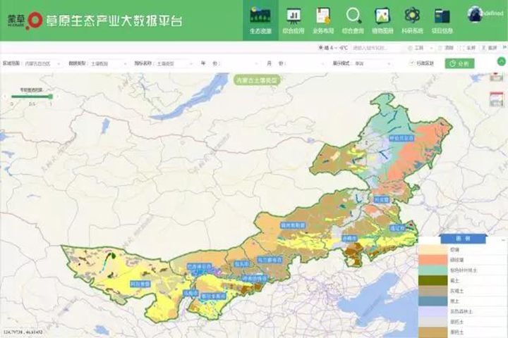 20180418/9ab62799e983c5f9ebbb0d7594e10d7d.jpg 9ab62799e983c5f9ebbb0d7594e10d7d.jpg