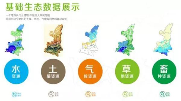 20180419/3901138492f9d56466a98adfd661f2dc.jpg 3901138492f9d56466a98adfd661f2dc.jpg