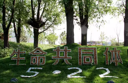 20190530/884470a75300dd0b94f28b2e767bed08.png 884470a75300dd0b94f28b2e767bed08.png