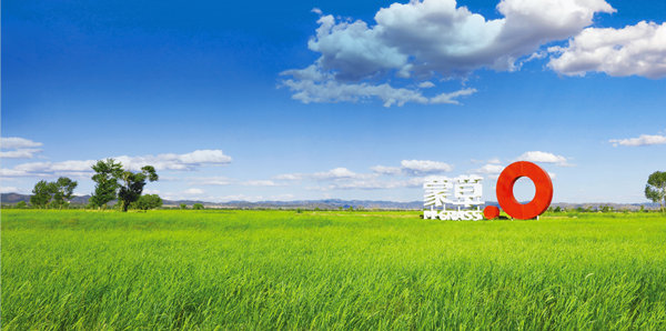 20190625/41c96230396d3b62a409346572f8449c.png 41c96230396d3b62a409346572f8449c.png