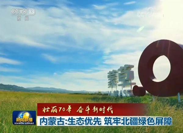 20190625/e5d6440393919ac926b2e1d3139bc6af.png e5d6440393919ac926b2e1d3139bc6af.png