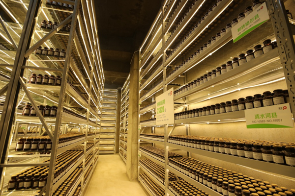 20200120/d8ae9eaa272c680811fe7cf4b5ad97e6.png d8ae9eaa272c680811fe7cf4b5ad97e6.png