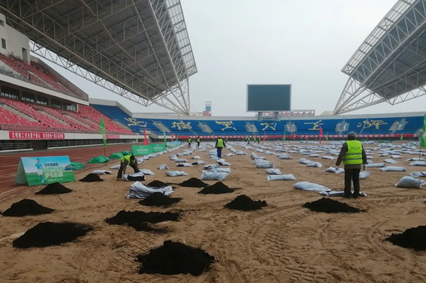 20200309/9eeebe5e2a0d413f6be1c801ec376b06.png 9eeebe5e2a0d413f6be1c801ec376b06.png