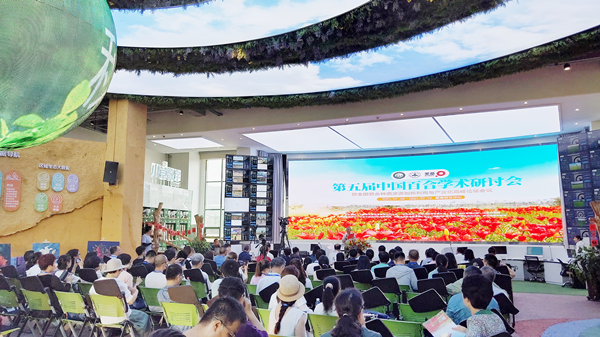 20210714/b44e6507e10f3a631a4466cca453069c.jpg b44e6507e10f3a631a4466cca453069c.jpg