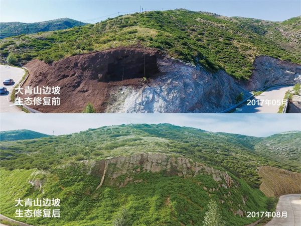 20211015/401c15ae7a9bf8e7331a991fa2c8d5cc.jpg 401c15ae7a9bf8e7331a991fa2c8d5cc.jpg