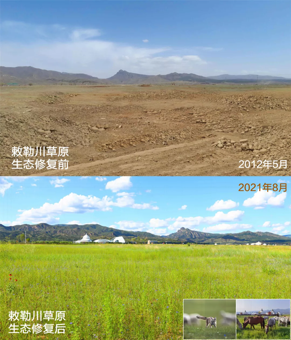 20220518/1dfdb8d50e41a29a188c53d42a1e0d93.png 1dfdb8d50e41a29a188c53d42a1e0d93.png