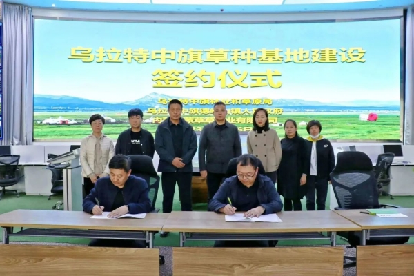 20230509/2c4cdbc1bc6056eb7807f6fbd0e623c9.jpg 2c4cdbc1bc6056eb7807f6fbd0e623c9.jpg