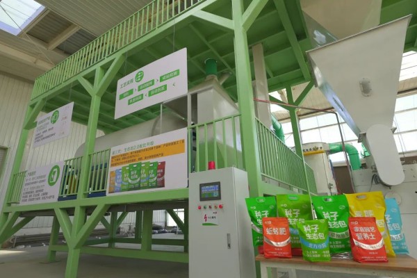 20230612/cffb957348a00809d3f019f6b663ee1e.jpg cffb957348a00809d3f019f6b663ee1e.jpg