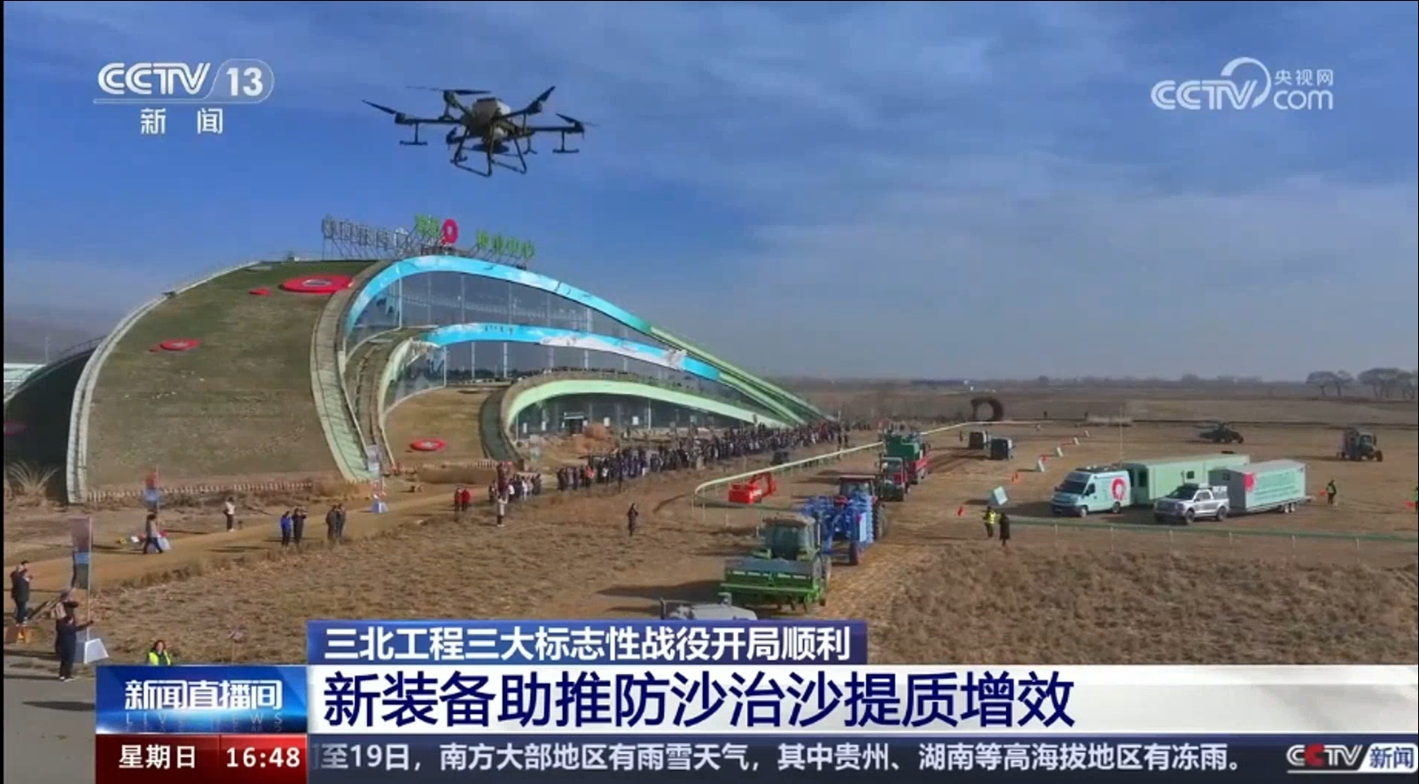 20240305/286e074a80626b03b76c0db5d8eb816e.png 20240305/286e074a80626b03b76c0db5d8eb816e.png