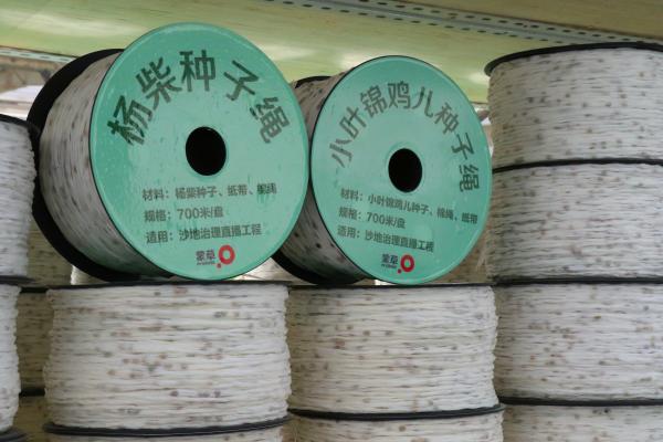 20240417/a79a937b19afac571cb175c96ae4055d.jpg a79a937b19afac571cb175c96ae4055d.jpg