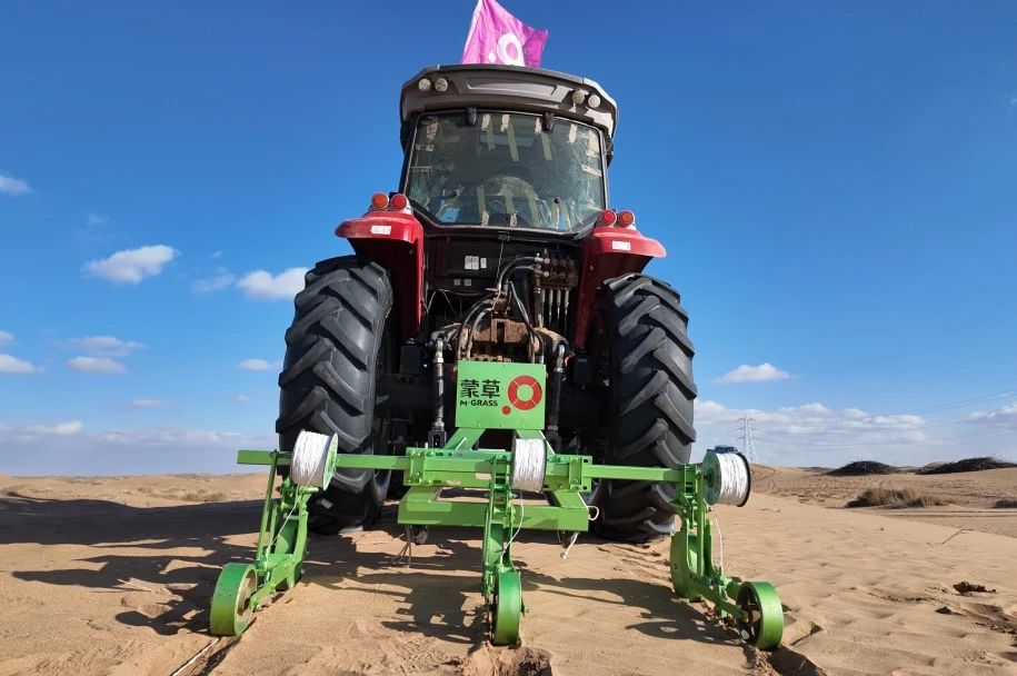 20250109/00e0e1f9ac0b797fd7bd97c42ce9315c.jpg 20250109/00e0e1f9ac0b797fd7bd97c42ce9315c.jpg