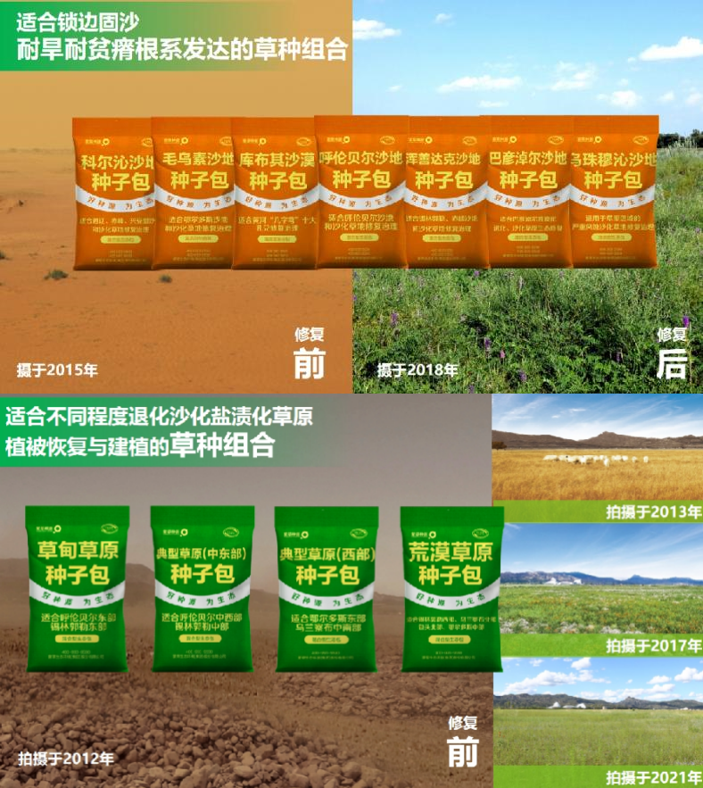 20250109/9c5f4a517dc9d7c1c85c4abd668793c3.png 20250109/9c5f4a517dc9d7c1c85c4abd668793c3.png