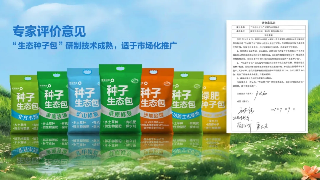 20251119/786a1f9eef27752390054c322c286814.jpg 20251119/786a1f9eef27752390054c322c286814.jpg