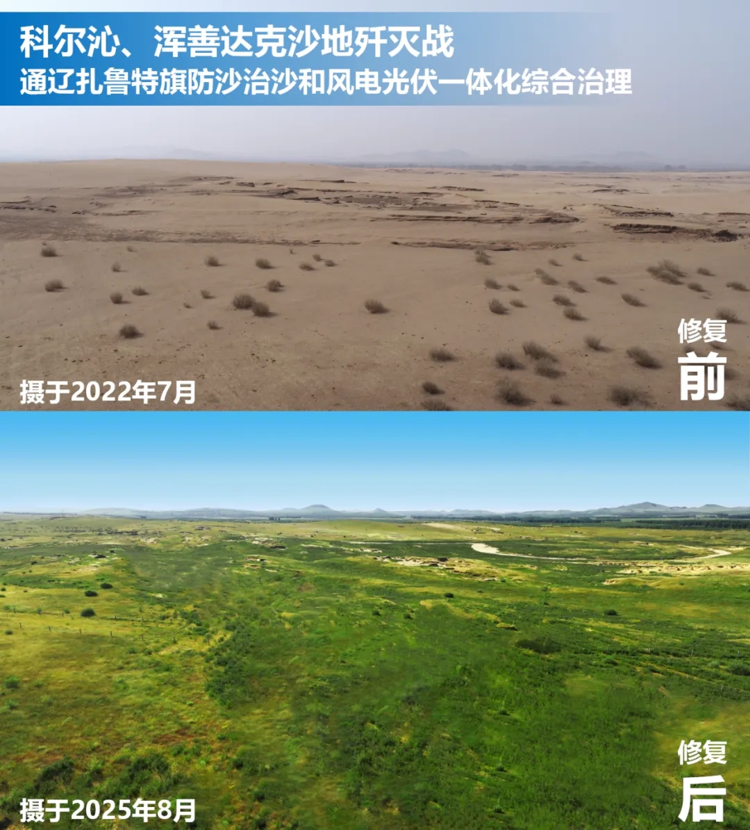 20251119/c0c6c3358707457b0ea8e32553920935.jpg 20251119/c0c6c3358707457b0ea8e32553920935.jpg